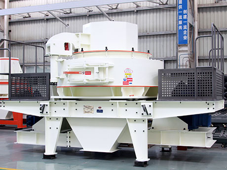 石灰?guī)r制砂機(jī) 石灰?guī)r制砂機(jī)