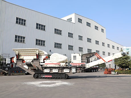 移動破石機多少錢一臺？哪個廠家的價格實惠？