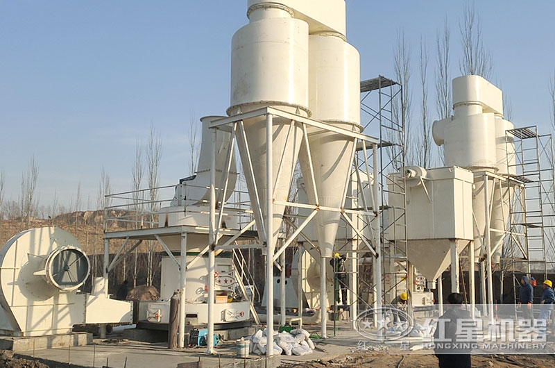 石灰磨粉加工客戶現(xiàn)場(chǎng)實(shí)拍 石灰磨粉加工客戶現(xiàn)場(chǎng)實(shí)拍