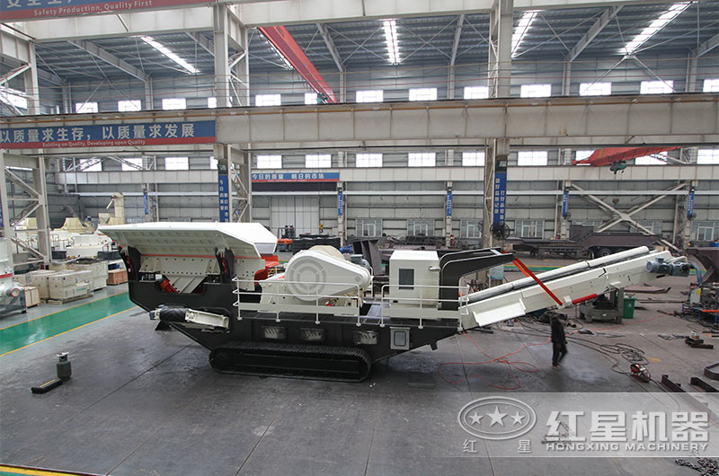 履帶移動顎式破碎機(jī) 履帶移動顎式破碎機(jī)