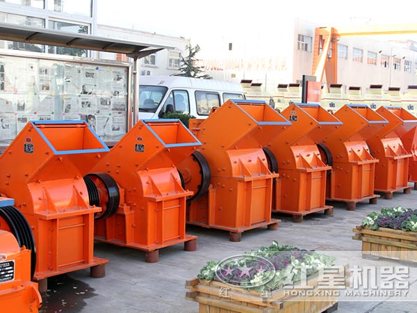 錘式粉碎機(jī) 錘式粉碎機(jī)