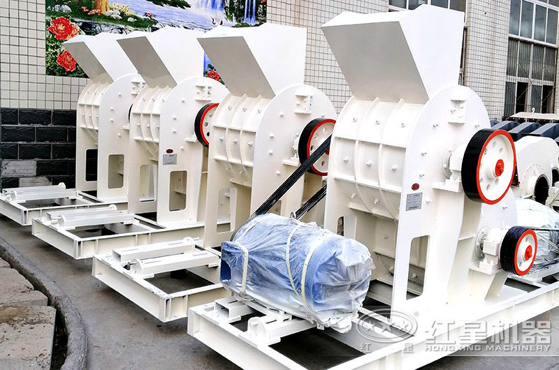 雙級(jí)式破碎機(jī) 雙級(jí)式破碎機(jī)