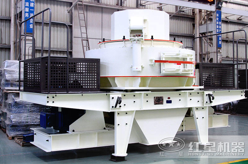 青石制砂機(jī)近圖 青石制砂機(jī)近圖