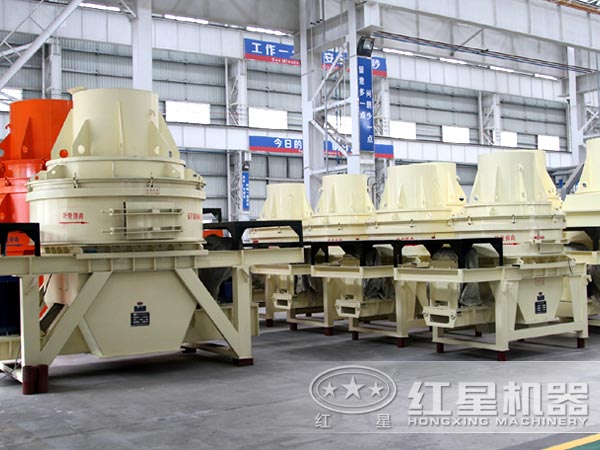 制砂機(jī) 制砂機(jī)