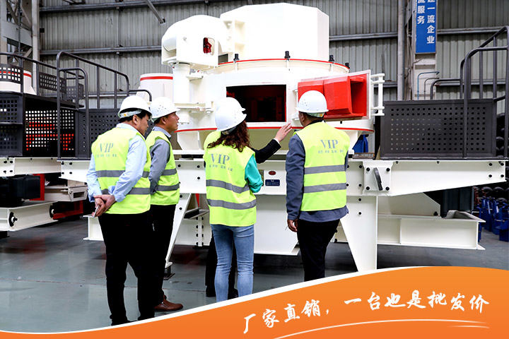 河卵石打砂機生產(chǎn)廠家 河卵石打砂機生產(chǎn)廠家