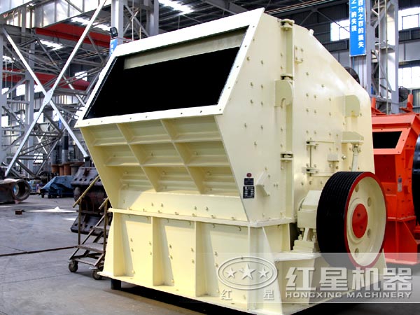 錘式反擊破碎機 錘式反擊破碎機