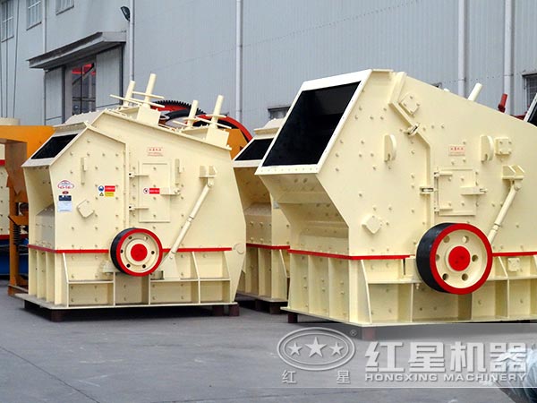 錘式反擊破碎機 錘式反擊破碎機