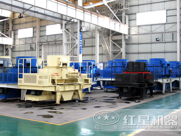 制砂機車間 制砂機車間