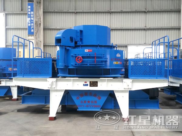 制砂機車間 制砂機車間