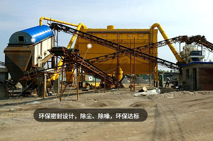 廠房整齊排列的制砂機(jī) 廠房整齊排列的制砂機(jī)