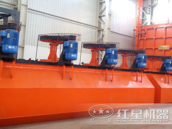 浮選機(jī) 浮選機(jī)