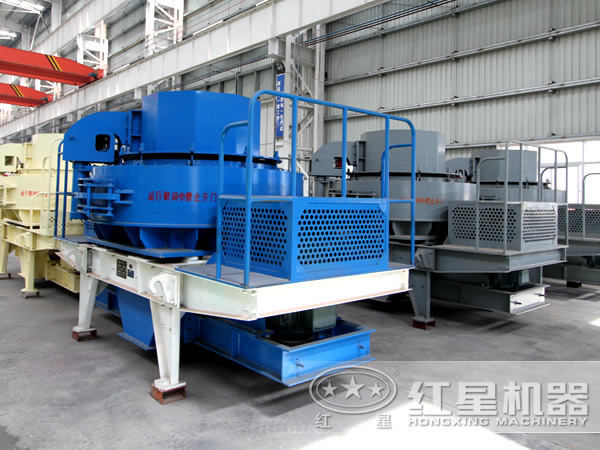 制砂機車間 制砂機車間