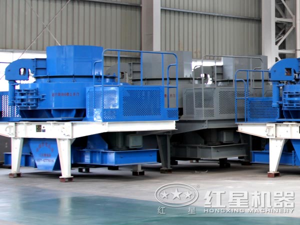 制砂機 制砂機