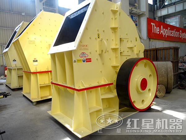 PCZ1615錘式破碎機(jī)車間 PCZ1615錘式破碎機(jī)車間