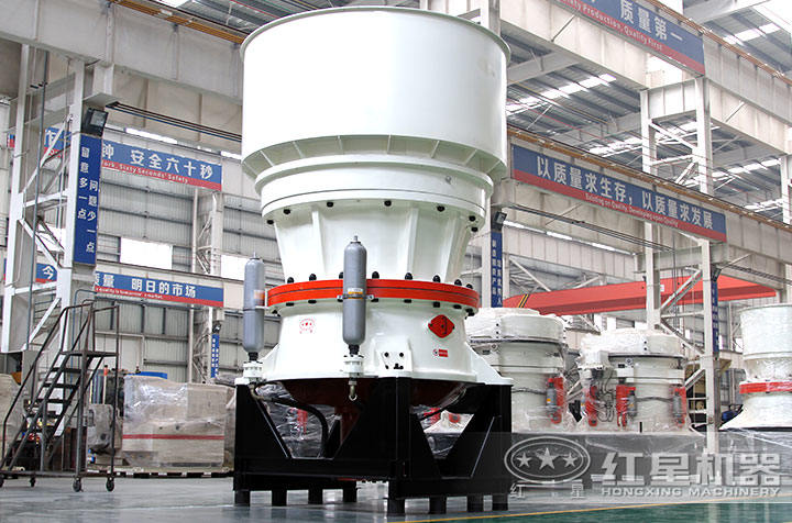 單缸液壓圓錐破碎機 單缸液壓圓錐破碎機