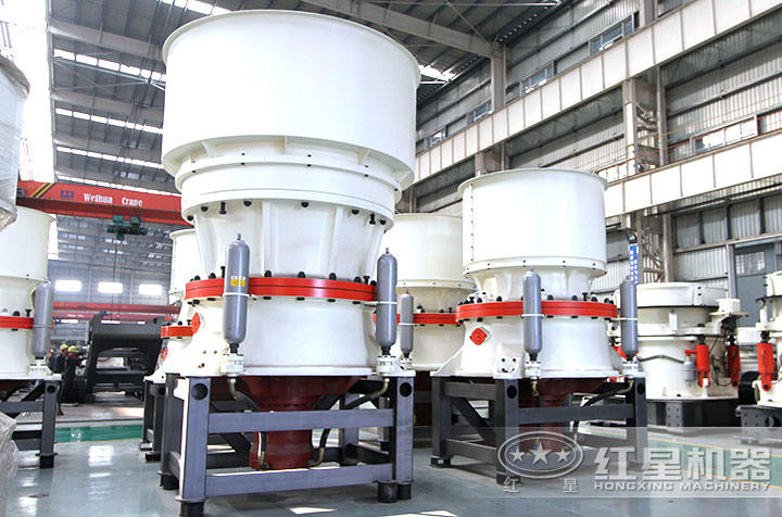 單缸液壓圓錐破碎機 單缸液壓圓錐破碎機