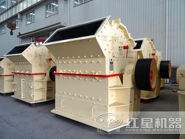 反擊式高產(chǎn)細碎機 反擊式高產(chǎn)細碎機