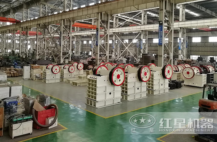 紅星機(jī)器車間 紅星機(jī)器車間