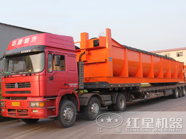 分級(jí)機(jī) 分級(jí)機(jī)