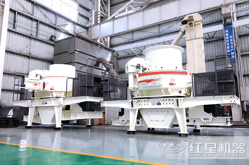 制砂機(jī) 制砂機(jī)