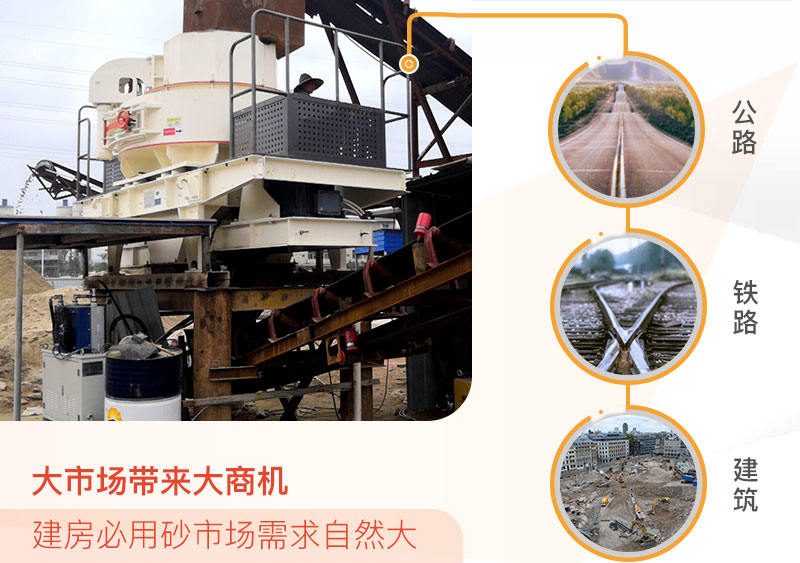 石料生產(chǎn)線現(xiàn)場作業(yè) 石料生產(chǎn)線現(xiàn)場作業(yè)