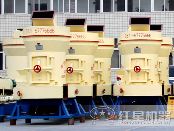 河南紅星雷蒙磨粉機(jī) 河南紅星雷蒙磨粉機(jī)