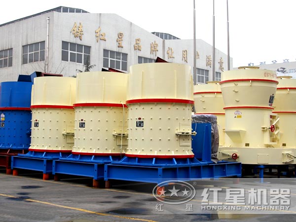 復(fù)合式碎煤機(jī) 復(fù)合式碎煤機(jī)