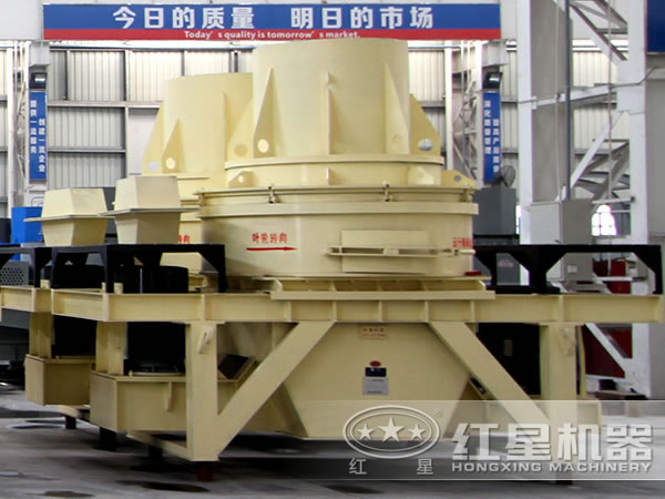 沖擊式破碎機(jī) 沖擊式破碎機(jī)