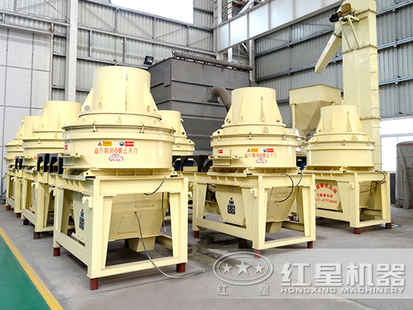 鵝卵石制砂機車間 鵝卵石制砂機車間