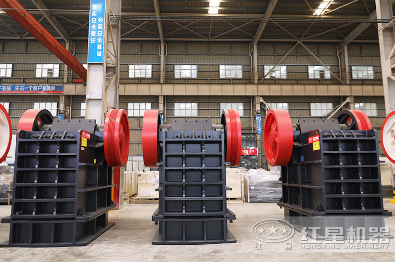 顎式破碎機(jī) 顎式破碎機(jī)