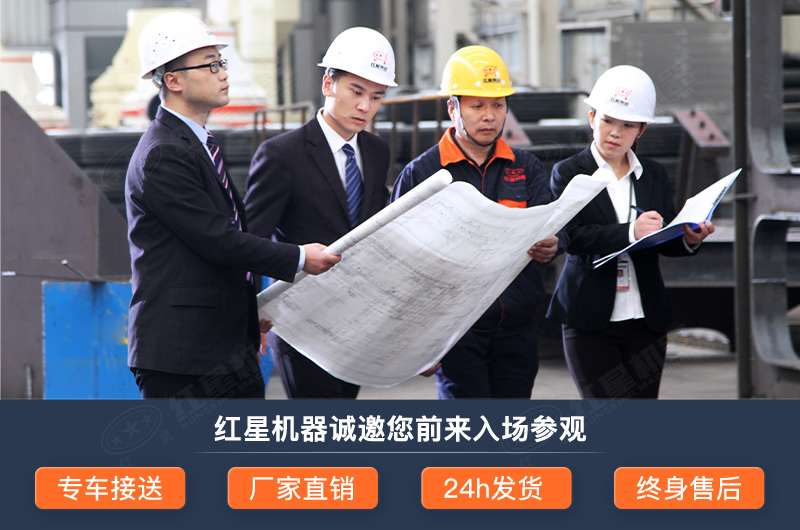 石粉雷蒙磨廠家服務(wù) 石粉雷蒙磨廠家服務(wù)