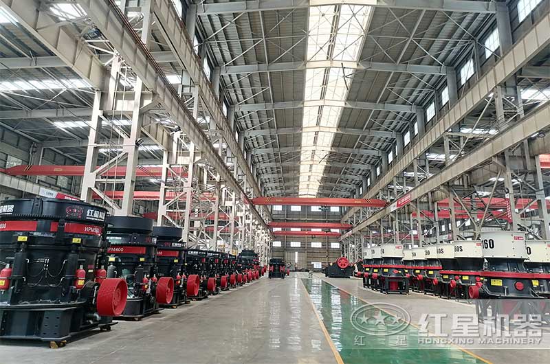 紅星機(jī)器圓錐破碎機(jī)車(chē)間展示 紅星機(jī)器圓錐破碎機(jī)車(chē)間展示