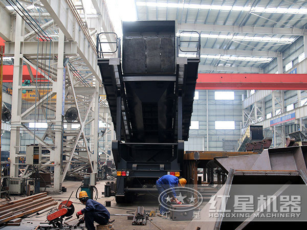 紅星移動碎石機(jī)車間 紅星移動碎石機(jī)車間