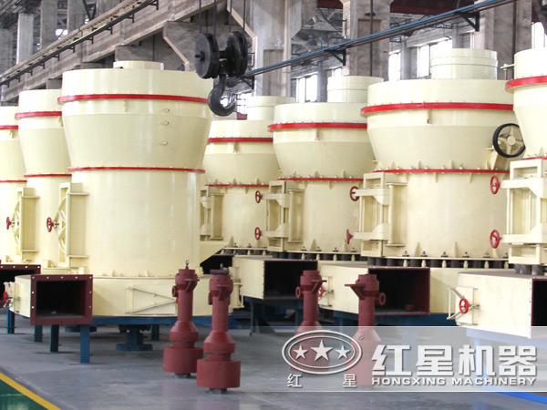 紅星膨潤土磨粉機 紅星膨潤土磨粉機