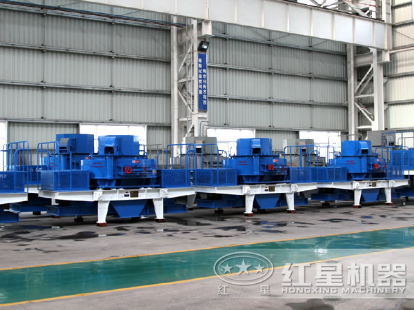 河卵石制沙機(jī)設(shè)備 河卵石制沙機(jī)設(shè)備