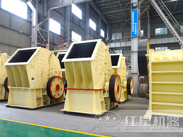 河南紅星錘式破碎機(jī)廠家 河南紅星錘式破碎機(jī)廠家