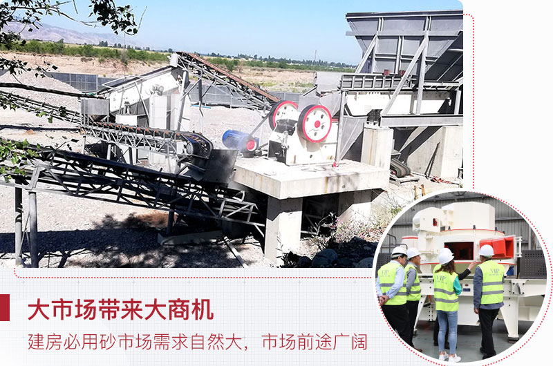 天津高速公路骨料生產(chǎn)現(xiàn)場 天津高速公路骨料生產(chǎn)現(xiàn)場