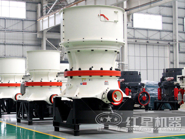 圓錐式破碎機(jī) 圓錐式破碎機(jī)