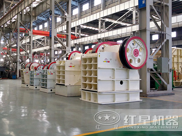 紅星碎石機(jī)廠家現(xiàn)場(chǎng) 紅星碎石機(jī)廠家現(xiàn)場(chǎng)