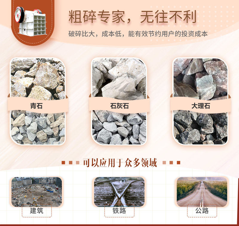 物料圖片 物料圖片