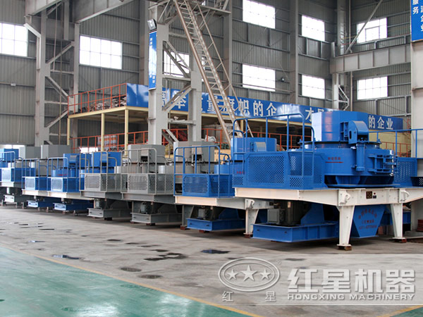 制砂機生產(chǎn)車間 制砂機生產(chǎn)車間