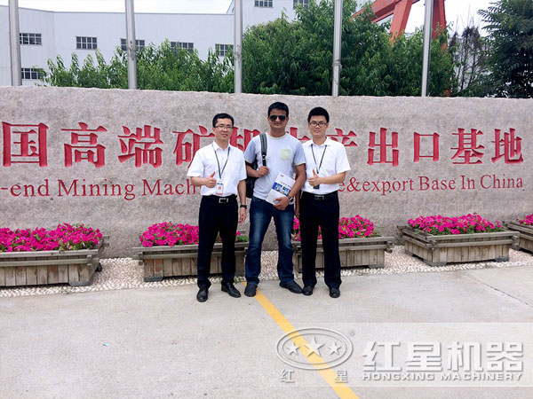 紅星廠家 紅星廠家