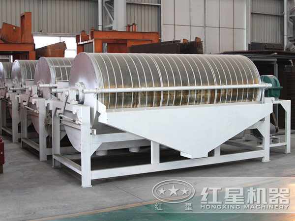 磁選機車間 磁選機車間