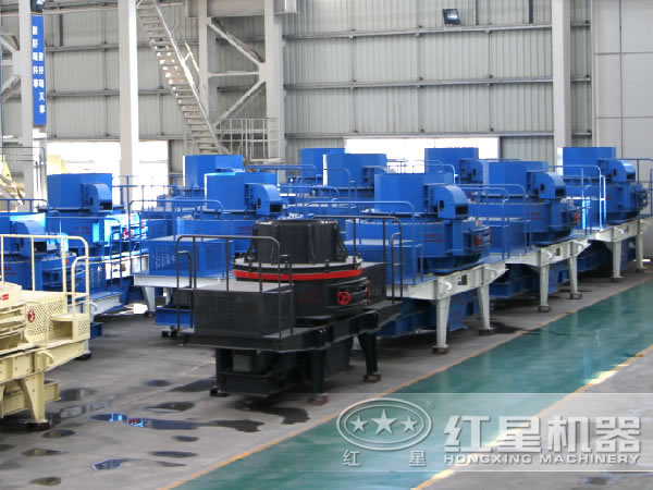 制砂機生產(chǎn)車間 制砂機生產(chǎn)車間