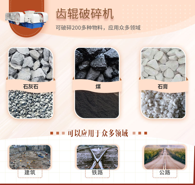 物料圖片 物料圖片