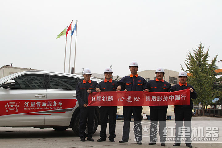 錘式破碎機(jī)近圖 錘式破碎機(jī)近圖