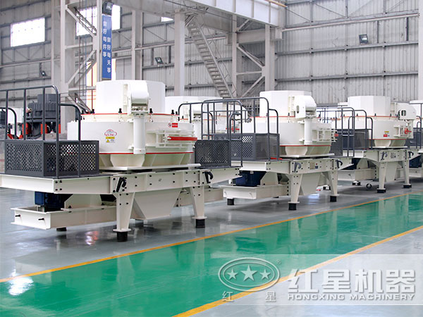 鵝卵石制砂機 鵝卵石制砂機