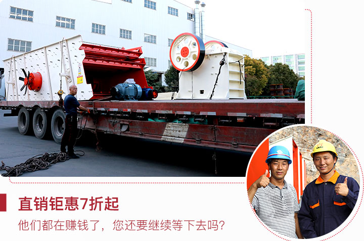 發(fā)貨現(xiàn)場(chǎng) 發(fā)貨現(xiàn)場(chǎng)