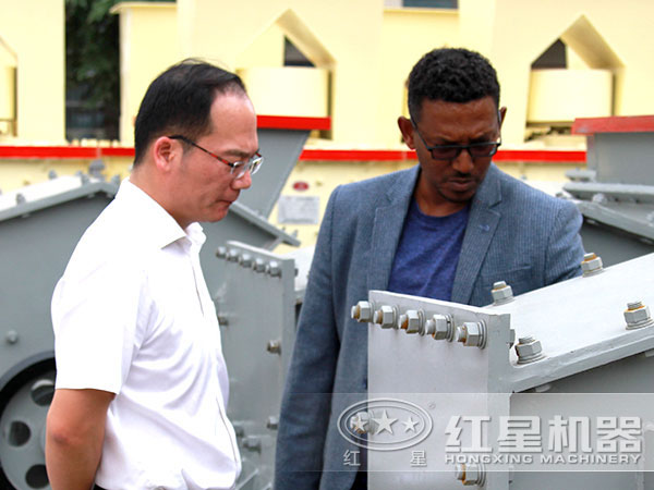 紅星機器 紅星機器