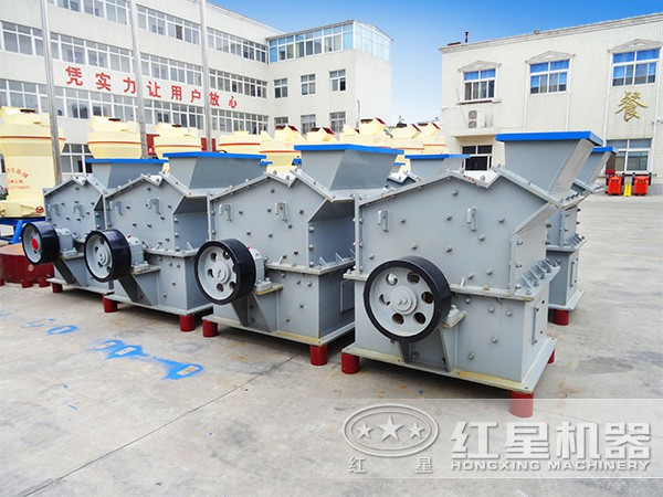 不同型號(hào)的小型細(xì)碎機(jī) 不同型號(hào)的小型細(xì)碎機(jī)